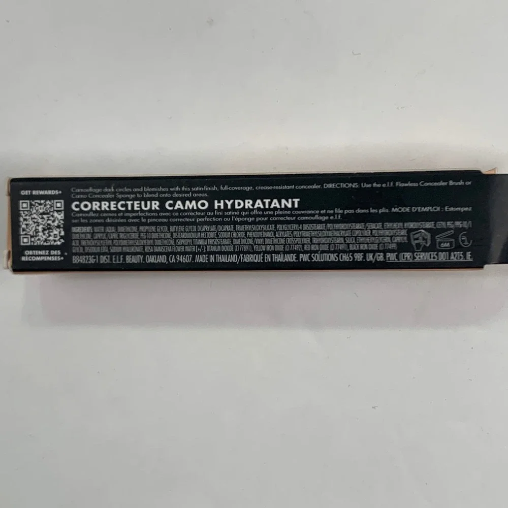 e.l.f Hydrating Camo Concealer Light Ivory Full Coverage Satin Finish 0.2 Oz